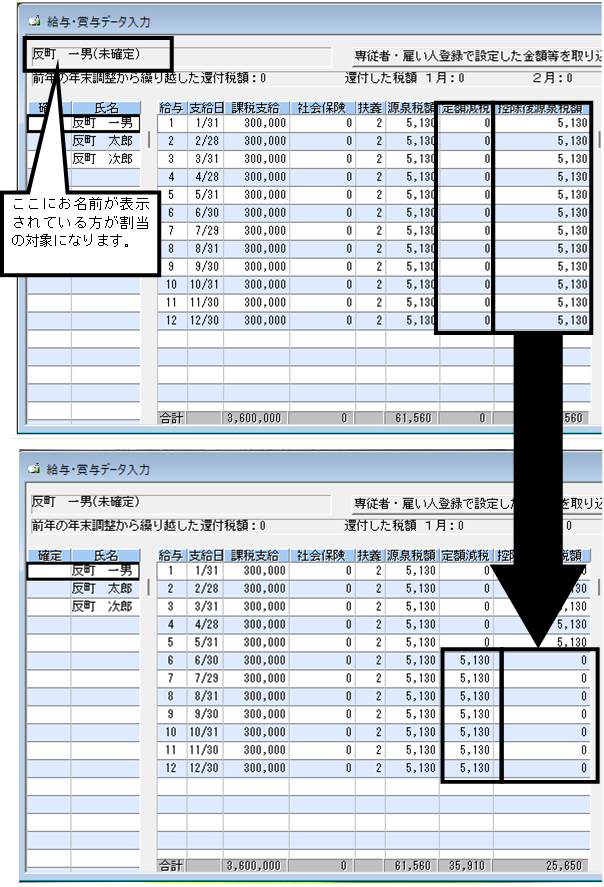 image007.png