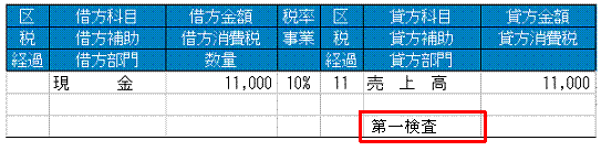 image009.gif