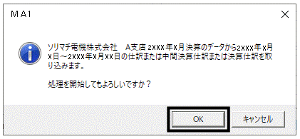 image012.gif