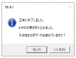 image013.gif