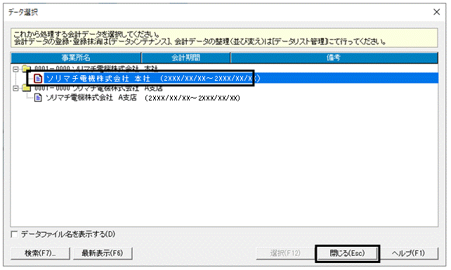 image002.gif