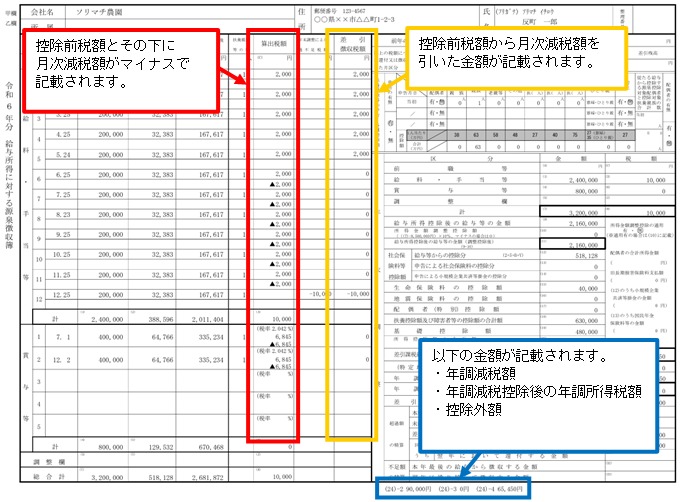 image007.png