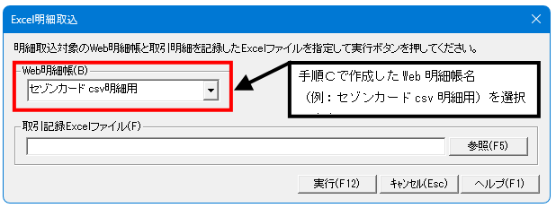 image029.png