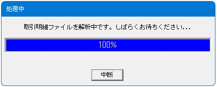 image033.png