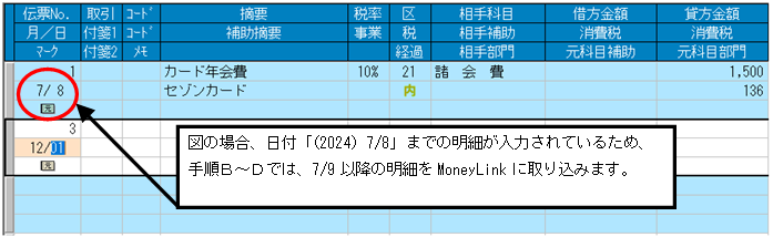 image002.png