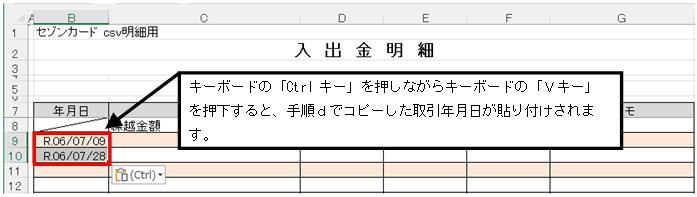 image021.png