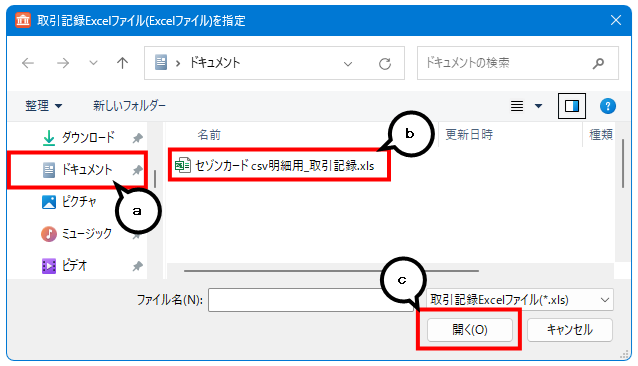 image031.png
