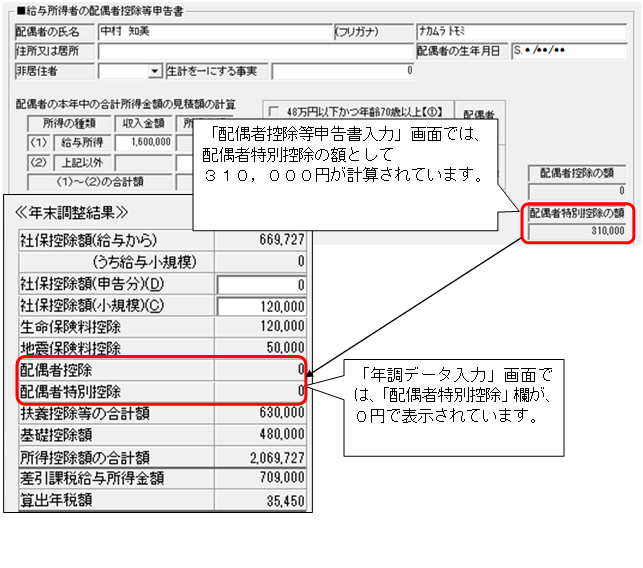 image025.png