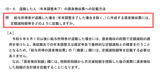 image013.gif