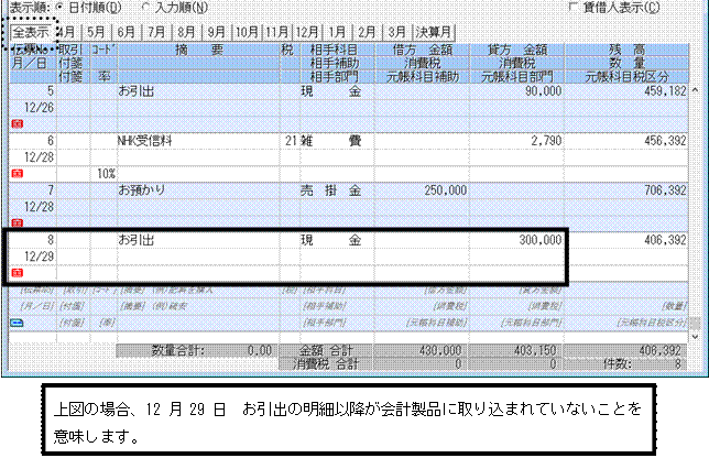 image003.gif