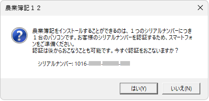 image002.png