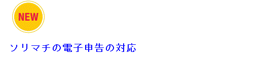 image013.gif