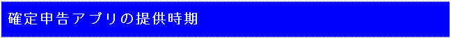 image014.gif