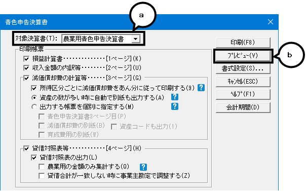 image031.gif