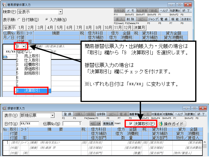 image001.png