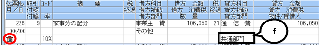 image025.png