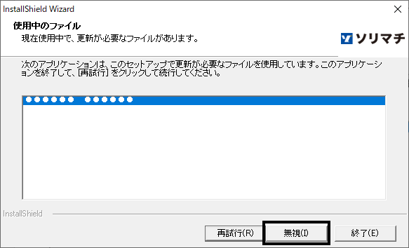 image008.png
