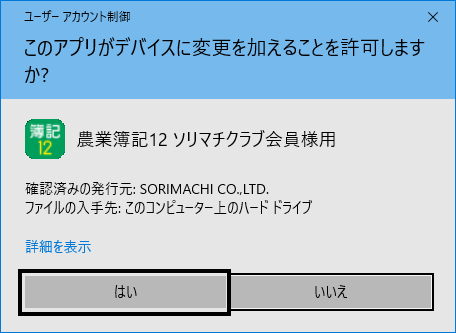 image004.png