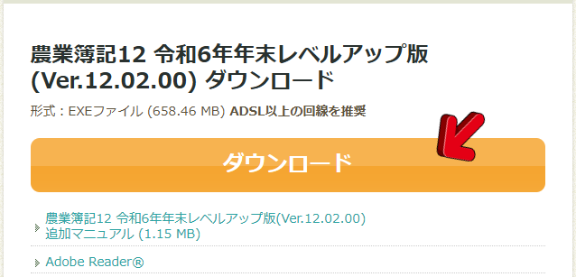 image013.png