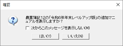 image018.png
