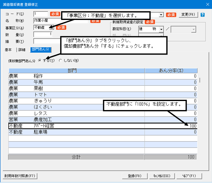 image007.png