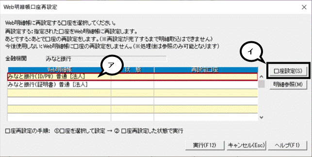 image013.gif