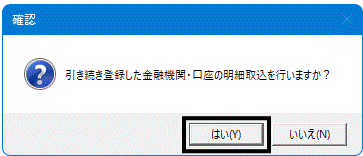 image005.gif