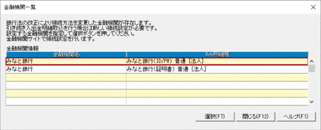 image008.gif
