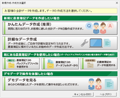 image012.png