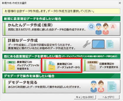 image013.png