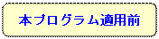 image012.gif