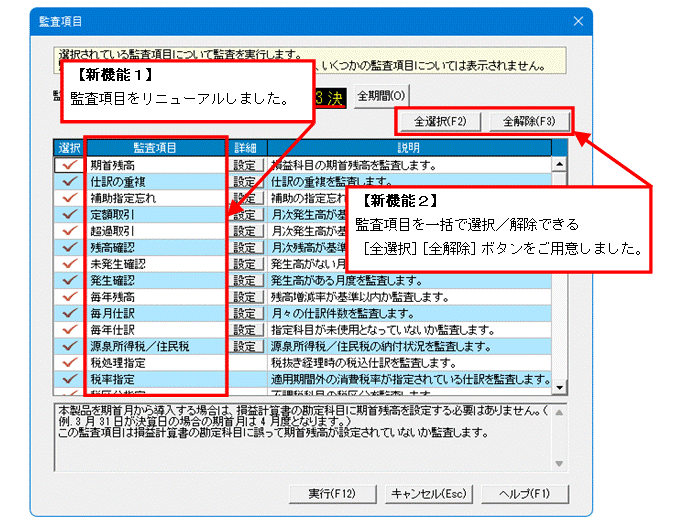 image033.gif