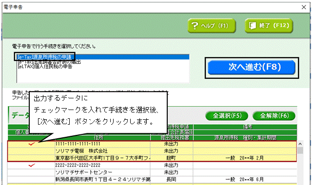 image011.gif