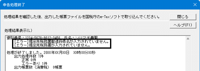 image009.png