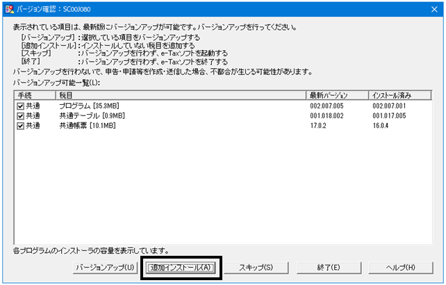 image012.png