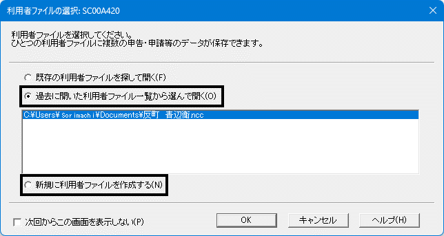 image013.png