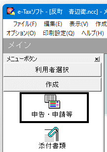 image014.png
