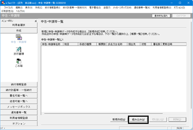 image015.png