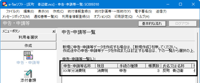image020.png