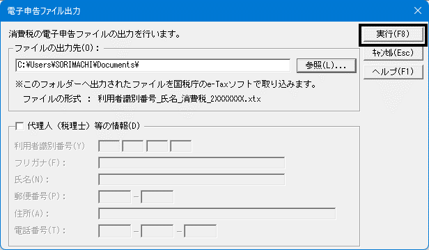 image007.png