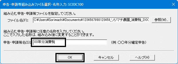 image018.png