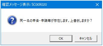 image019.png
