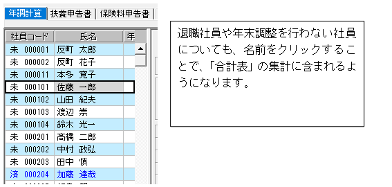 image013.gif
