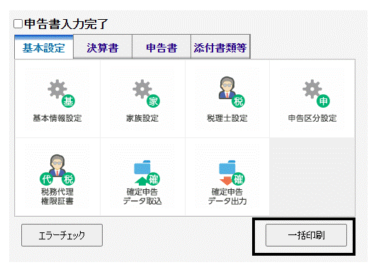 image009.gif