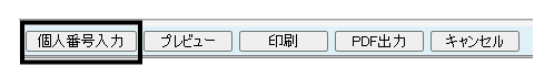 image010.gif