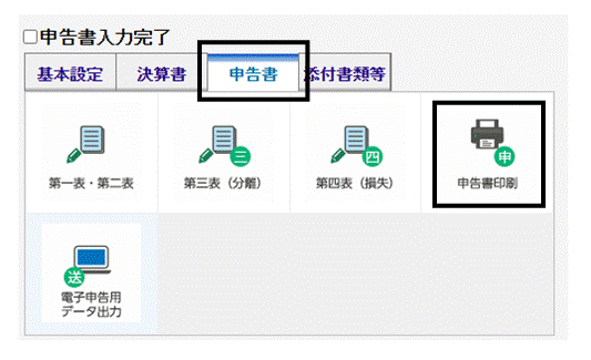 image005.gif