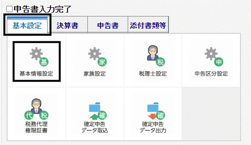 image001.gif