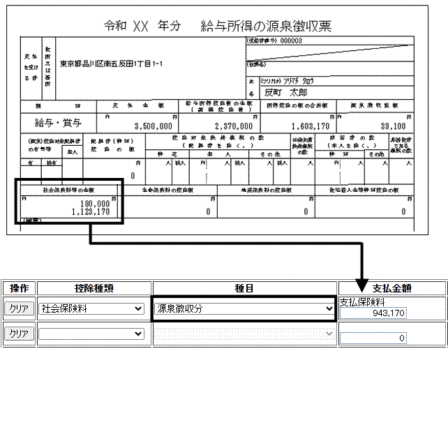 image004.gif