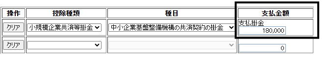image002.gif
