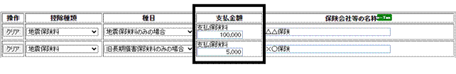 image002.gif